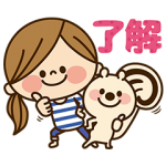 限定無料スタンプ::スマイリス×かわいい主婦★コラボスタンプ
