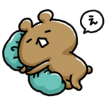 人気スタンプ特集::流しすぎくま。