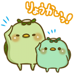 限定無料スタンプ::いつでも一緒chackmoファミリー★