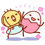 限定無料スタンプ::【たまひよ】たまちゃん・ひよちゃん