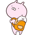 人気スタンプ特集::うさまるの横のうさこちゃん
