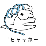 人気スタンプ特集::すこぶる動くウサギ5