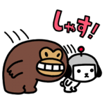 限定無料スタンプ::けんさく と えんじん