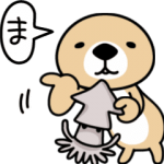 人気スタンプ特集::動け！突撃！ラッコさん