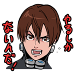限定無料スタンプ::LINE パズルフレンズＸGANTZ:O