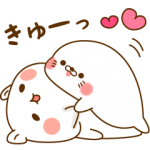 人気スタンプ特集::ゲスくま毒舌あざらし♥ラブ編♥あざらし側