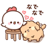 隠し無料スタンプ::Sweet House X ウパルランド