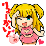 限定無料スタンプ::LINE バブル2 x デスノート