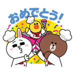 隠し無料スタンプ::LINE GAME4周年