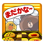 限定無料スタンプ::LINE POPショコラ