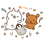 限定無料スタンプ::ファンケル×ねこぺん日和 コラボスタンプ
