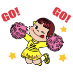 隠し無料スタンプ::動く！ペコちゃんLINEスタンプ第2弾
