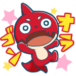 人気スタンプ特集::オラゴン（モンストアニメ）