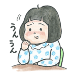 人気スタンプ特集::しーちゃんスタンプ