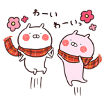 限定無料スタンプ::キリン×うさまる コラボスタンプ