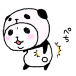 人気スタンプ特集::パンダinぱんだ (うご)