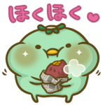 人気スタンプ特集::こかっぱさん出番です！