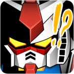 限定無料スタンプ::LINE: ガンダム ウォーズ