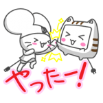 限定無料スタンプ::動く！マウスの「チュ丸」と「モニャー」