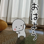 人気スタンプ特集::小さい子・・・動くんです