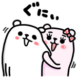 限定無料スタンプ::ジーユー×ぷるくまさん人気スタンプコラボ