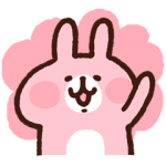 人気スタンプ特集::カナヘイのうさぎがいっぱい
