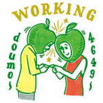 隠し無料スタンプ::ハードシードル オリジナルスタンプ第二弾