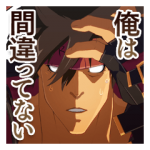 人気スタンプ特集::GUILTY GEAR Xrd -REVELATOR-