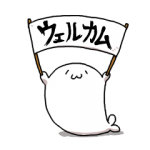人気スタンプ特集::あざらしさんスタンプ第６弾