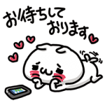 人気スタンプ特集::嬉しすぎにゃんこのなんとなく敬語。
