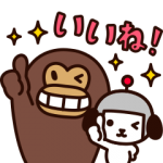 人気スタンプ特集::けんさくとえんじん