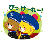限定無料スタンプ::LINE POP2xルルロロ