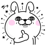 限定無料スタンプ::P&Gマイレピ×うさぎ100%