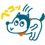 限定無料スタンプ::Hello！バスキーbyマイナビバイト