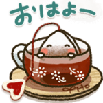 人気スタンプ特集::▷可愛すぎない大人にやさしいスタンプ２