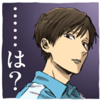 人気スタンプ特集::うらみちお兄さん