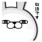 人気スタンプ特集::うさぎ１００％ 敬語編