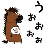 人気スタンプ特集::うるせぇトリ★着ぐるみ