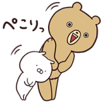 限定無料スタンプ::うさまる×ユニクロ