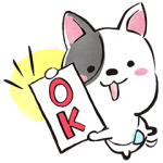 限定無料スタンプ::ゆるカワ♪たま丸スタンプ第2弾！