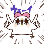人気スタンプ特集::めんトリ 吹き荒れる妹の襲来