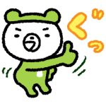 隠し無料スタンプ::ラネットくんスタンプ第1弾♪