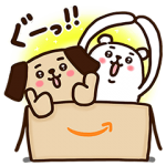 限定無料スタンプ::アマゾンポチ×こっころ コラボスタンプ