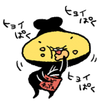 人気スタンプ特集::テンプラニンジャ＆サムライ７の段