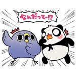隠し無料スタンプ::LINEパズル タンタン