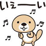 人気スタンプ特集::動け！突撃！ラッコさん3