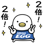 隠し無料スタンプ::メガ・エッグでんき割×うるせぇトリコラボ