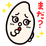 限定無料スタンプ::私立ほっともっと学園