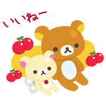 限定無料スタンプ::LINEポコポコ×リラックマ