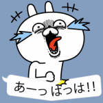 人気スタンプ特集::ふきだしで遊ぶ！顔芸うさぎ